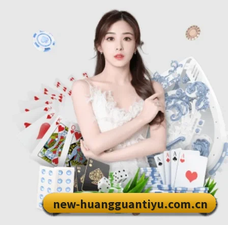 每个板块围绕一个运动项目展开
